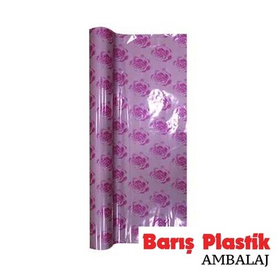 Metalize Rulo 70x100 Mt (Renk Seçiniz) - 7